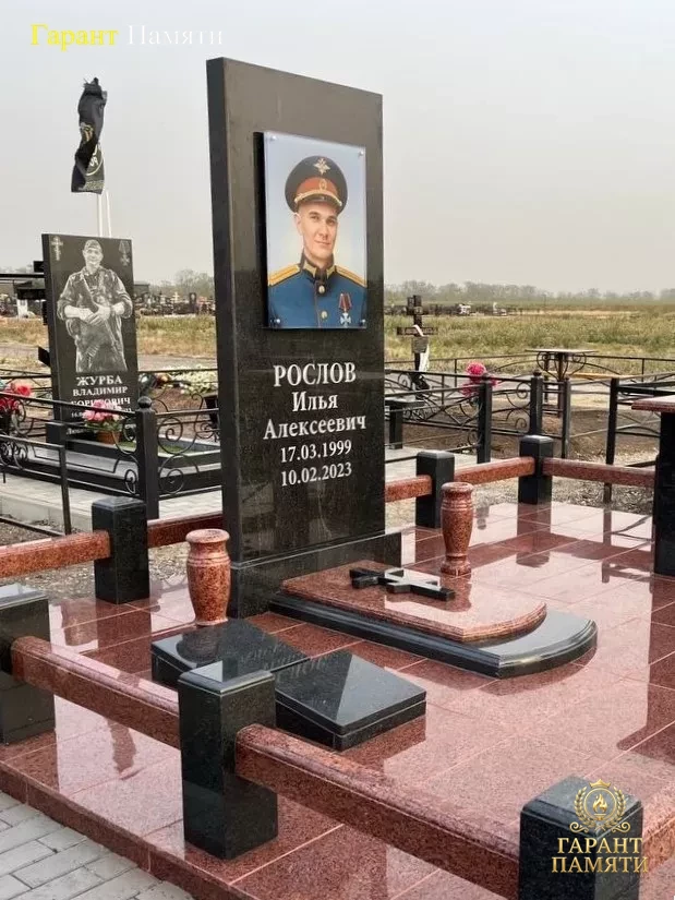 Элитный памятник №95